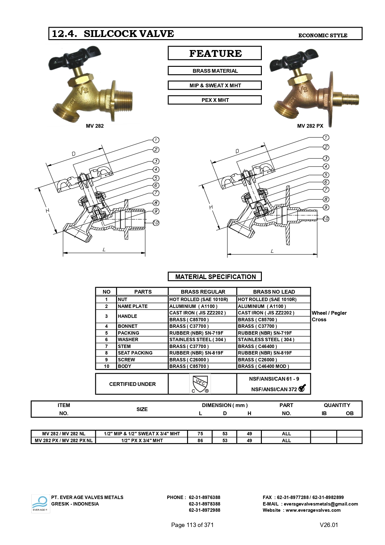 SILLCOCK VALVES - MV 282 - MV 282 PX